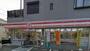 コンビニ　ＹＳＰＳ湘南台五丁目店（コンビニ）まで670m
