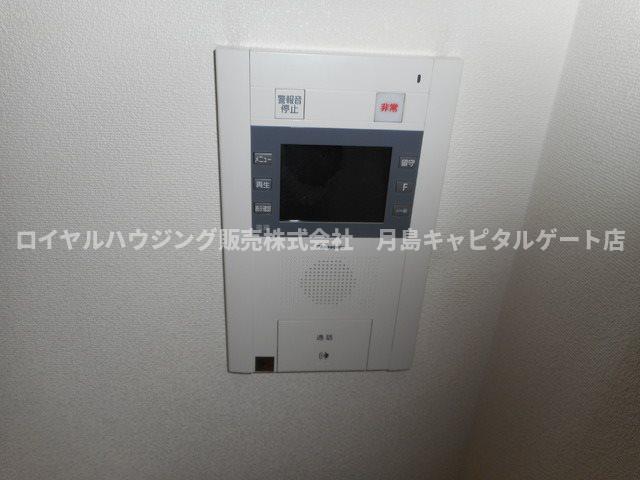その他　※別部屋参照
