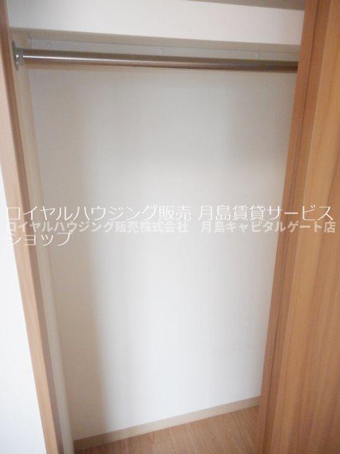 その他　※別部屋参照