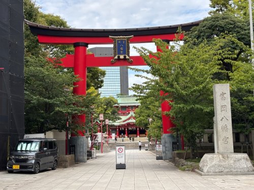 その他　富岡八幡宮(深川八幡)（その他）まで888m