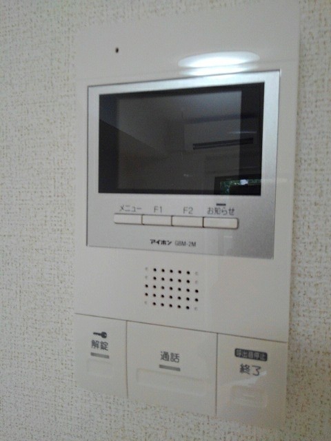 セキュリティ　安心のＴＶ付きオートロック