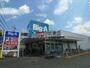 スーパー　ビッグ・エー 豊四季店（スーパー）まで670m