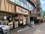 飲食店　松のや 板橋店（飲食店）まで990m
