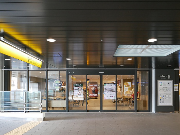 飲食店　タリーズコーヒー（飲食店）まで850m