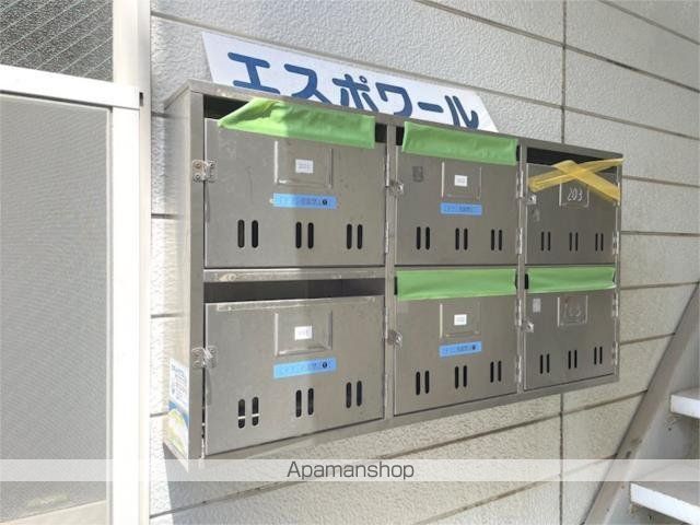 その他共有部分　その他共有部分