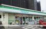 コンビニ　ファミリーマート松江大輪町店（コンビニ）まで650m