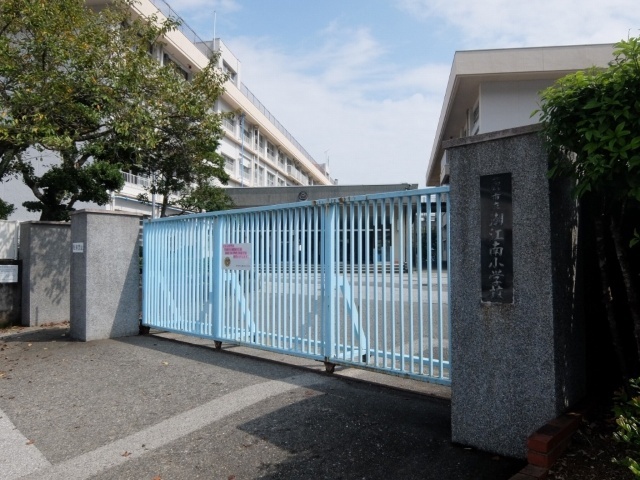 小学校　高知市立潮江南小学校（小学校）まで872m