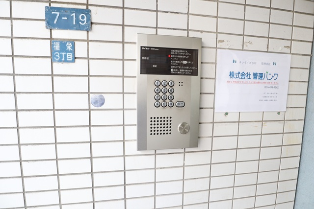 エントランス