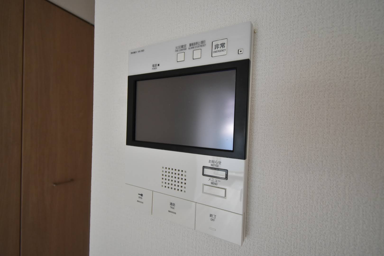 セキュリティ　モニター付きインターホン