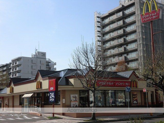 飲食店　マクドナルド　平岸店（飲食店）まで350m