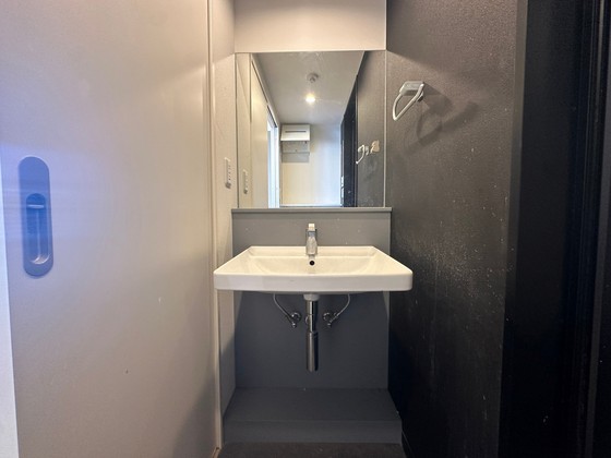 洗面設備　※別部屋の写真です