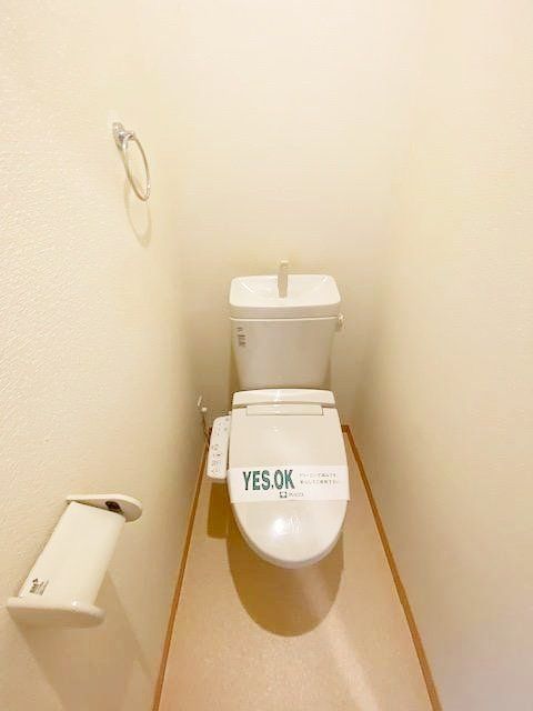 トイレ　設備