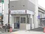 警察署・交番　見沼代親水公園駅前交番（警察署・交番）まで30m