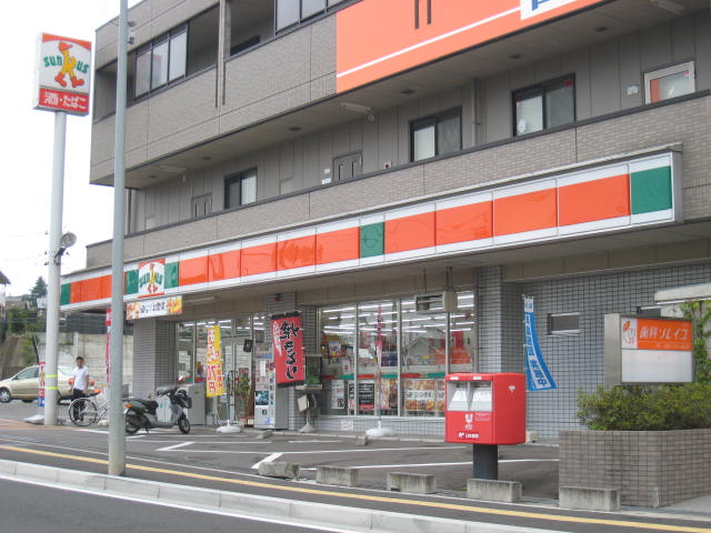 コンビニ　サンクス仙台荒巻本沢店（コンビニ）まで491m