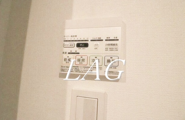 その他設備　浴室乾燥機です。