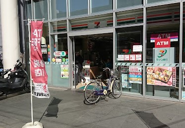 コンビニ　セブンイレブン台東2丁目店（コンビニ）まで210m