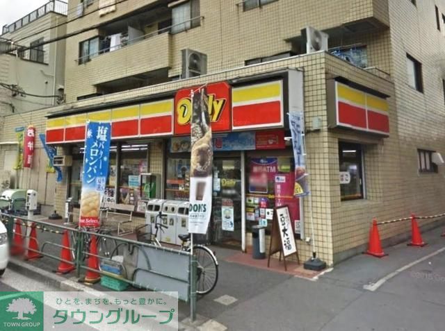 コンビニ　デイリーヤマザキ丸八通り店（コンビニ）まで692m