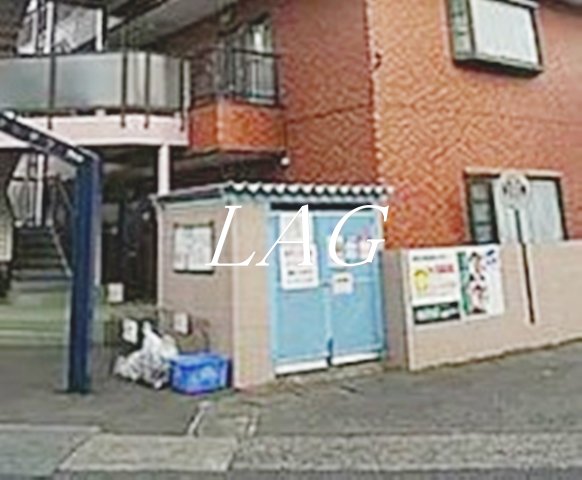 その他共有部分　敷地内ゴミ置き場です。