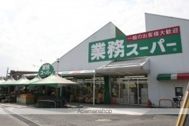 コンビニ　ローソン（コンビニ）まで632m