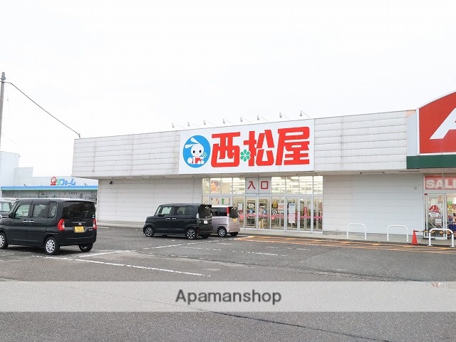 その他　西松屋（その他）まで1622m