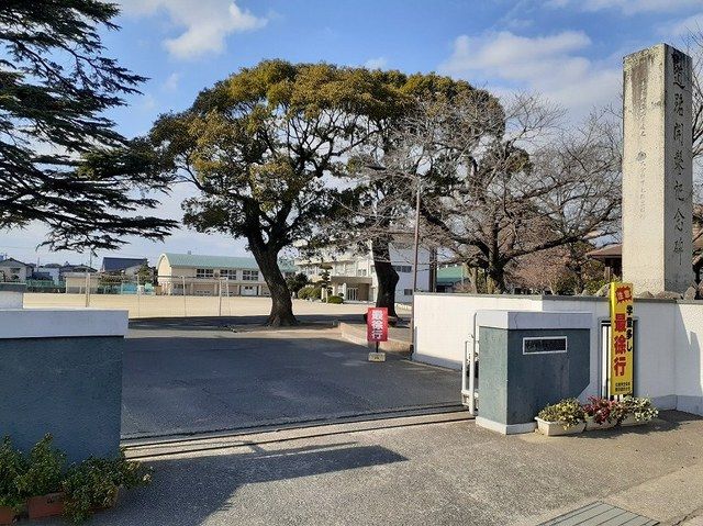小学校　豊田小学校（小学校）まで2300m
