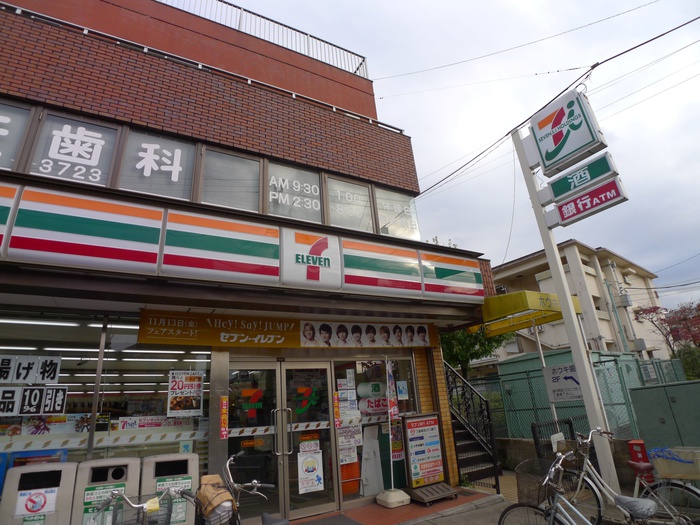 コンビニ　セブンイレブン世田谷鎌田二丁目店（コンビニ）まで170m