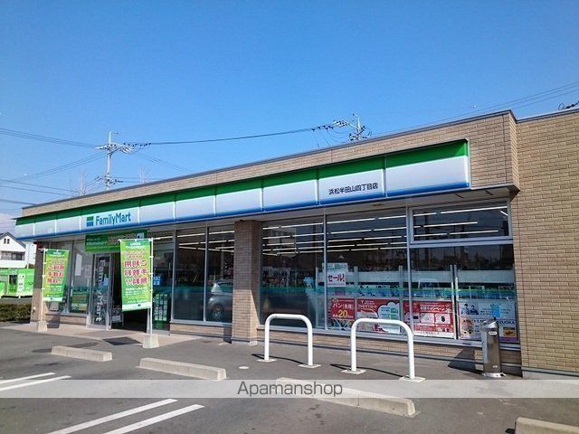 コンビニ　ファミリーマート浜松半田山四丁目店（コンビニ）まで1159m
