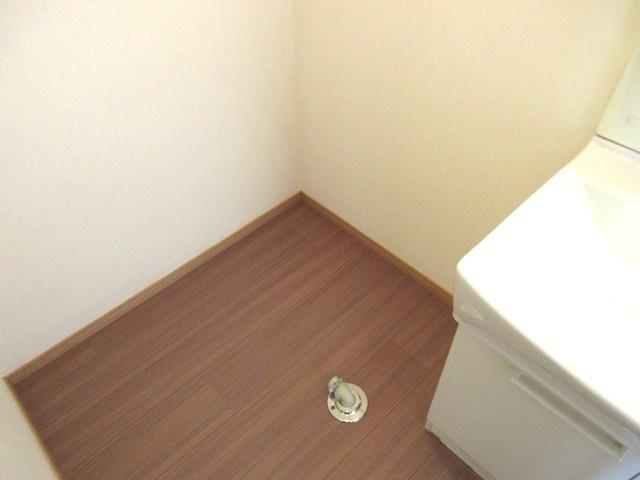 その他　室内洗濯機置き場