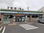 コンビニ　ファミリーマート碧南入船町店（コンビニ）まで255m