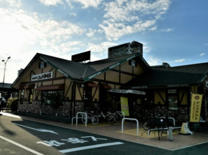 飲食店　コメダ珈琲店 和泉中央店（飲食店）まで203m