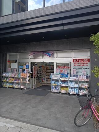 ドラックストア　ウエルシア大阪新町店（ドラッグストア）まで214m