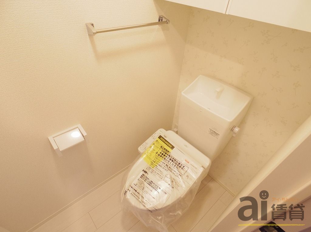 トイレ　※同仕様写真です