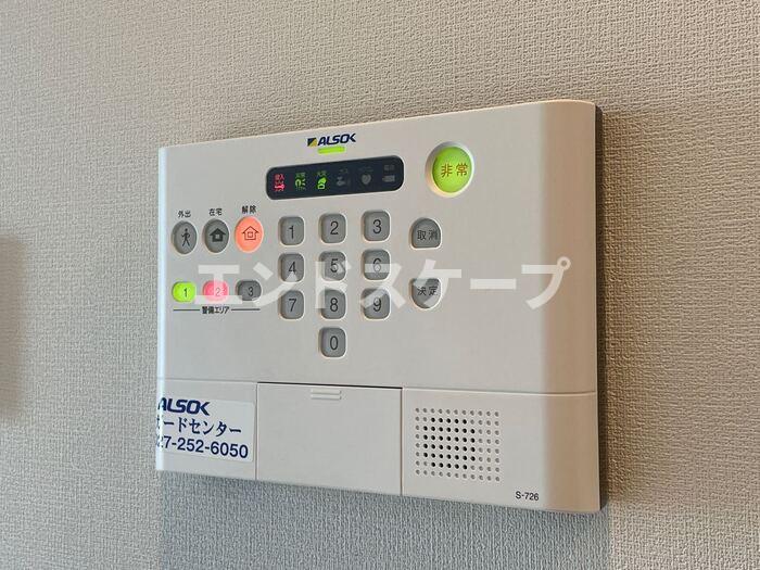 セキュリティ　高崎、前橋のお部屋探しはエンドスケープまで！お客様の理想お聞