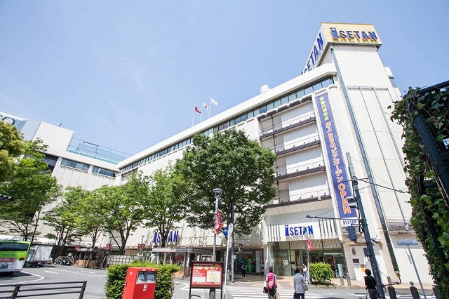 ショッピングセンター　伊勢丹 浦和店（ショッピングセンター）まで259m