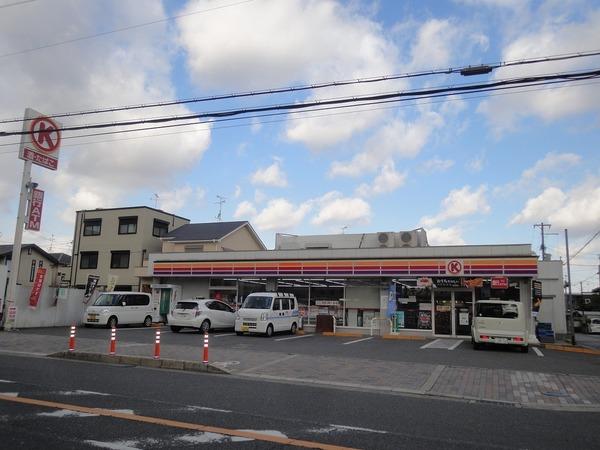 コンビニ　サークルK羽曳野白鳥店（コンビニ）まで730m