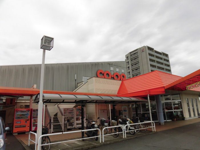 スーパー　コープみやざき柳丸店（スーパー）まで378m