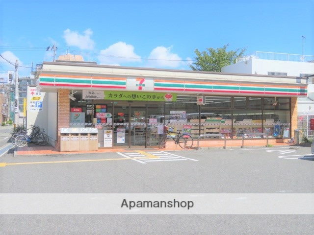 コンビニ　セブンイレブン（コンビニ）まで149m