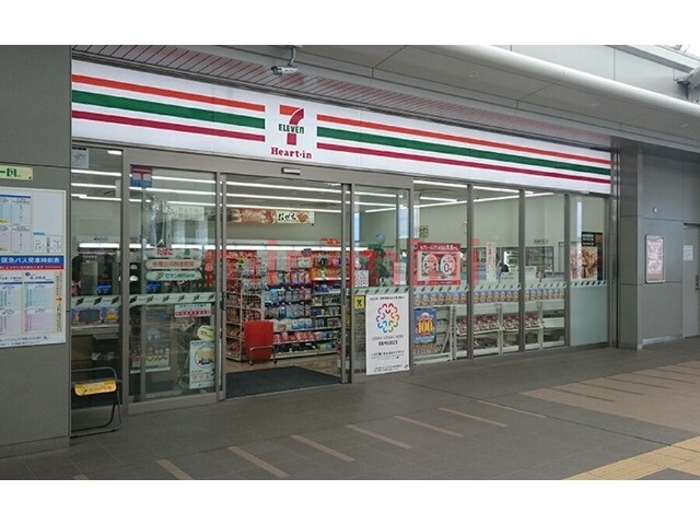 コンビニ　セブンイレブンJR岸辺駅北店（コンビニ）まで869m