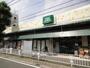 その他　Fuji伊勢町店（その他）まで286m