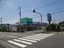 その他　ウェルパーク日野栄町店（その他）まで2325m