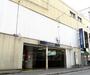 その他　宮之阪駅（その他）まで1300m