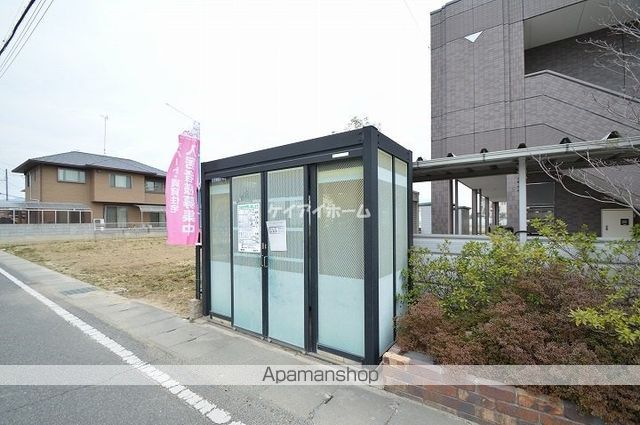 その他共有部分　その他共有部分
