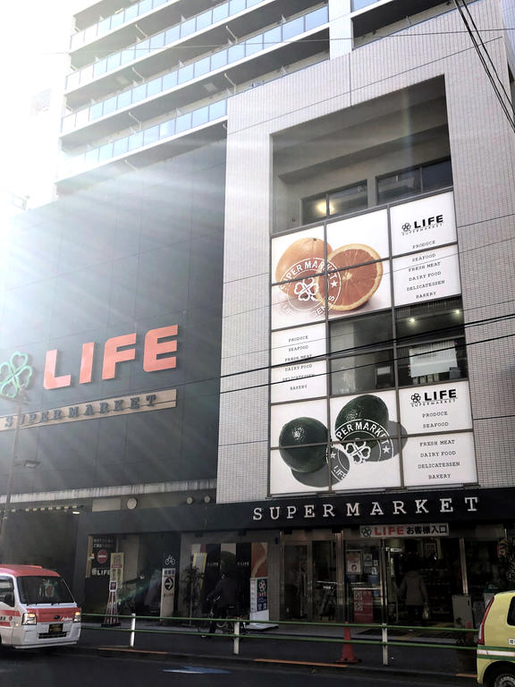 スーパー　ライフ新御徒町店（スーパー）まで120m