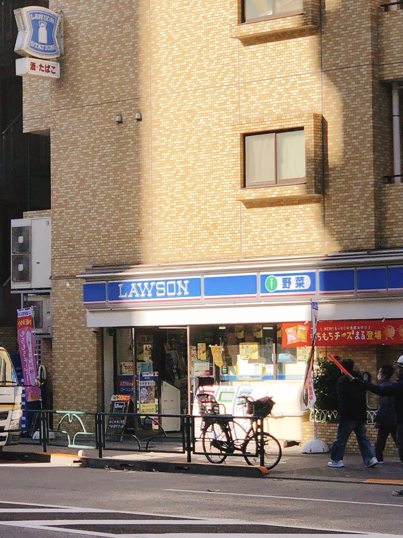 コンビニ　ローソン元浅草三丁目店（コンビニ）まで60m