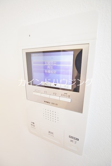 セキュリティ　テレビインターホン