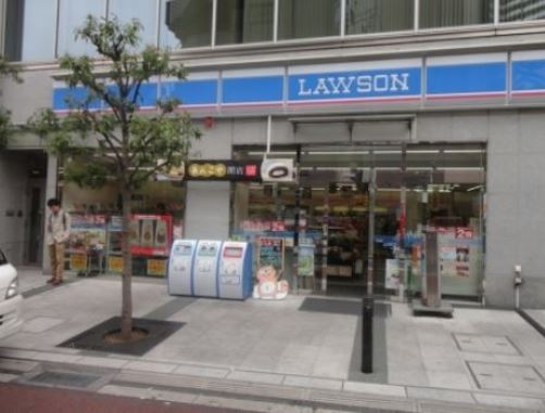 コンビニ　ローソン高輪三丁目店（コンビニ）まで120m