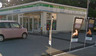 コンビニ　沖縄ファミリーマート 浦添にしばる店（コンビニ）まで641m