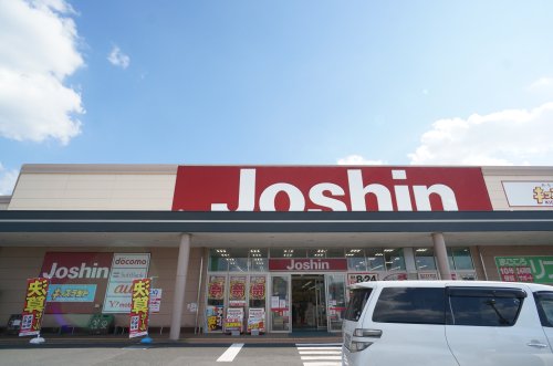 その他　Joshin(ジョーシン) 橿原店（その他）まで575m