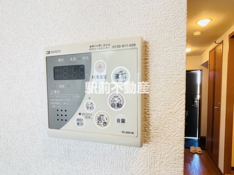 その他　◆他部屋流用◆