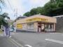 飲食店　松屋帝京大学前店（飲食店）まで660m